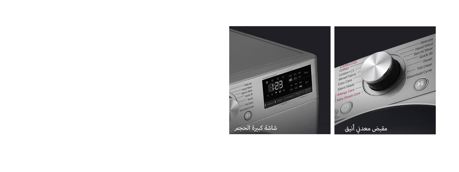 أكثر وضوحاً و أنيقة1