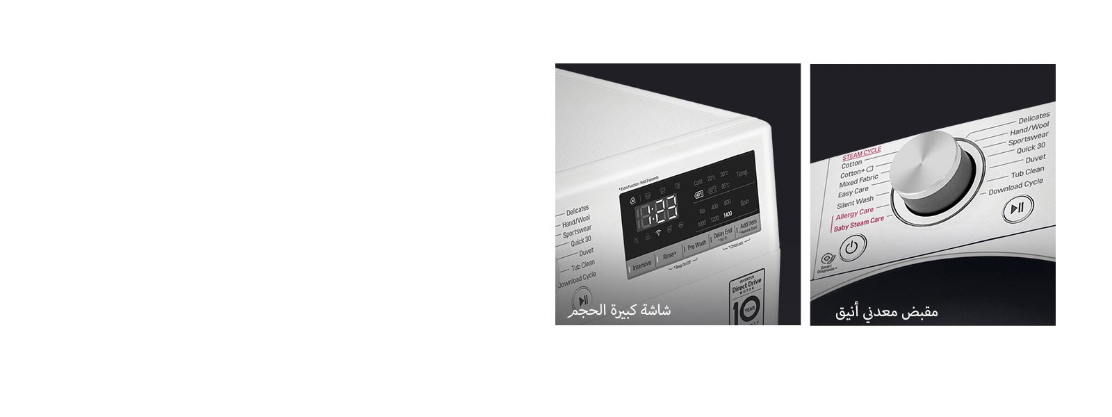 أكثر وضوحاً و أنيقة1