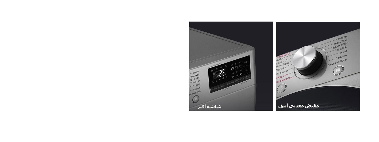 وضوح أكثر وأناقة أكبر1