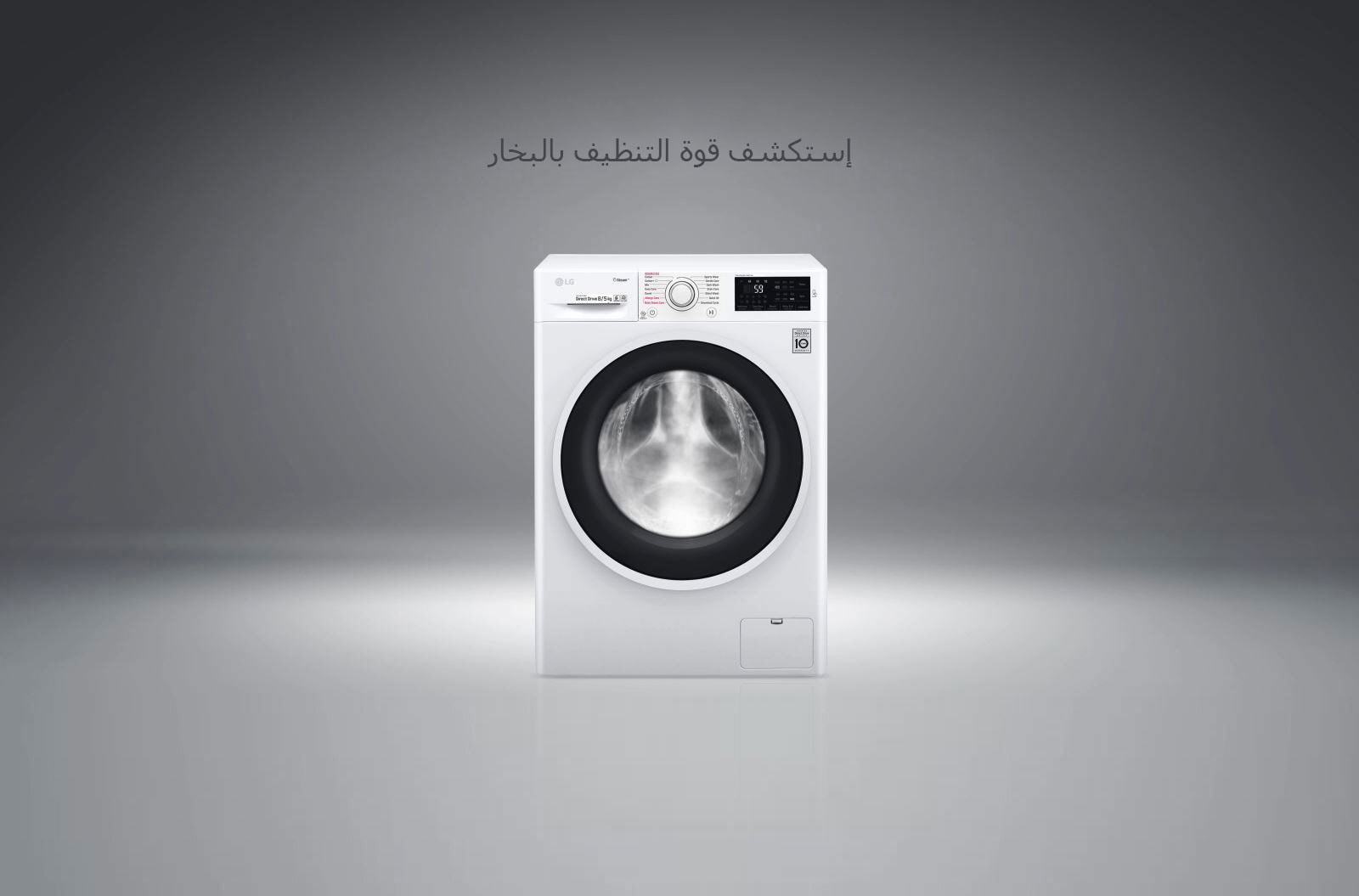 F4J6TGP2S_Feature_03_Steam-Movie_D_25_03_2019_v