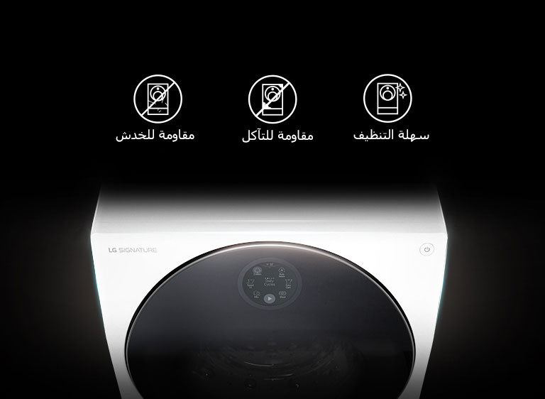 مواد حقيقية لتصميم يدوم