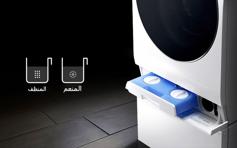 نظام المعايرة التلقائية2