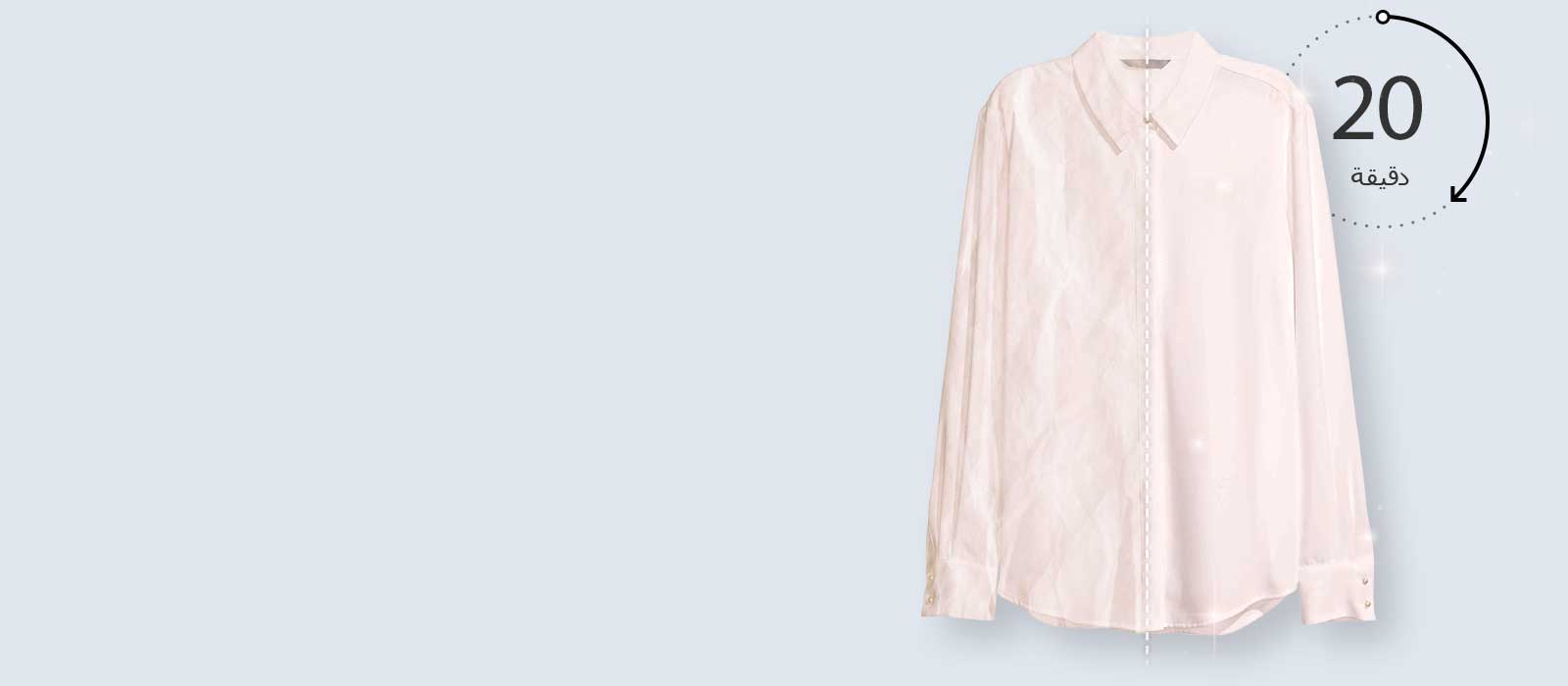 Global_Steam_2018_05_SteamRefresh_D