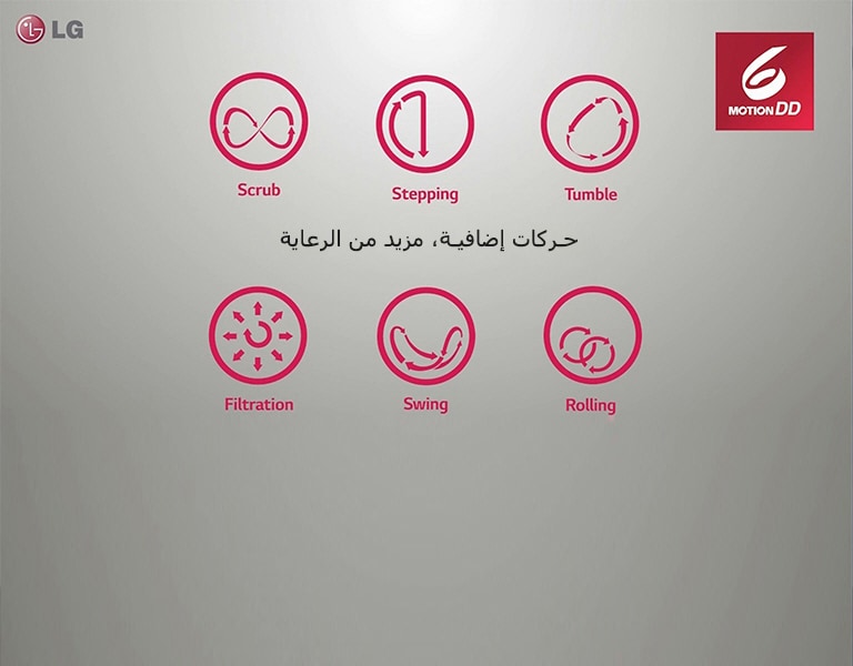 Global_Titan2_Moremoyion_15122017_M