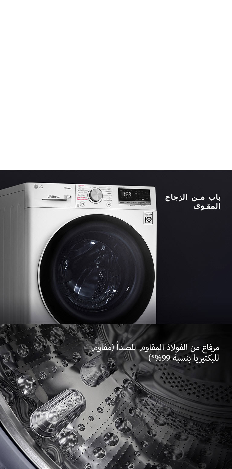 أكثر متانة و صحية4