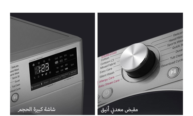 أكثر وضوحاً و أنيقة2