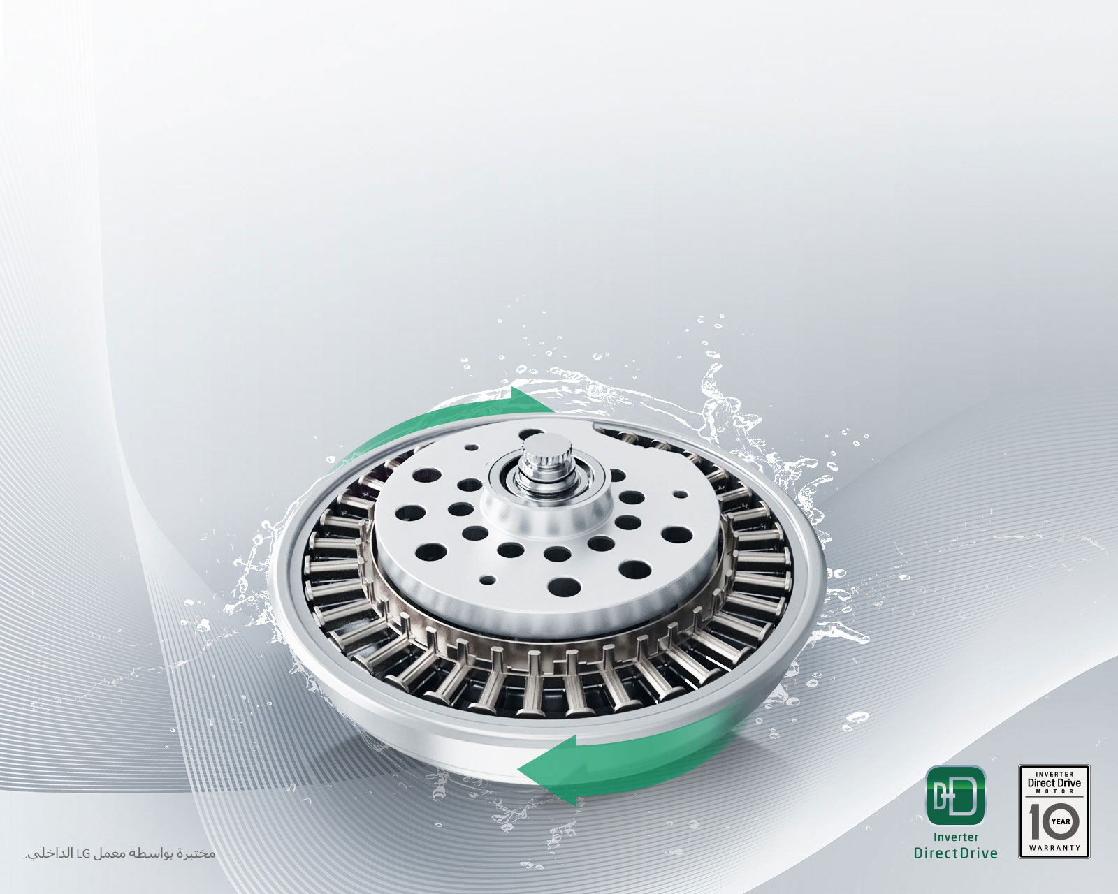 اهتزاز أقل، ضوضاء أقل <br>1