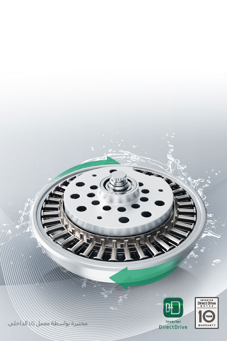 اهتزاز أقل، ضوضاء أقل <br>2