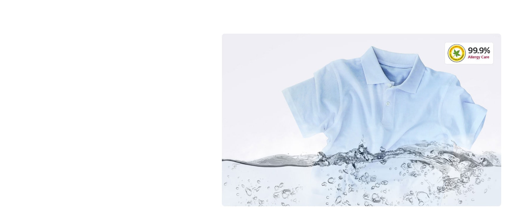 العناية بالبقع والحساسية باستخدام البخار3