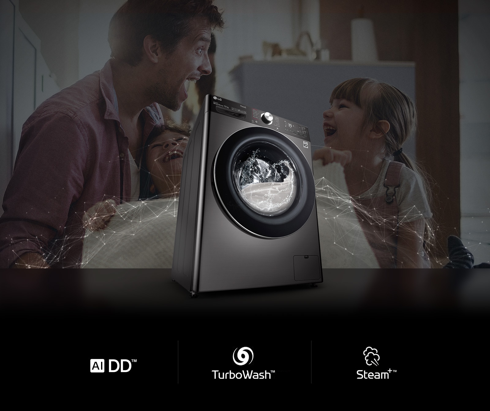 الغسالة تعمل أمام خلفية لأب وابنته يضحكان.