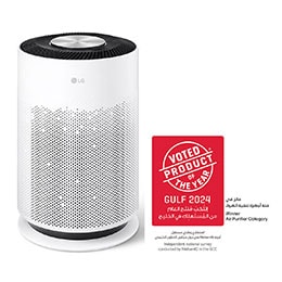 إطفاء الإضاءة الأمامية2