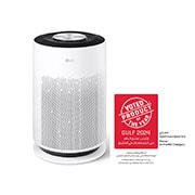 LG منقي الهواء بتقنية 360 درجة مع مستشعر ذكي من إل جي, إطفاء الإضاءة الأمامية, AS60GHWG0, thumbnail 1