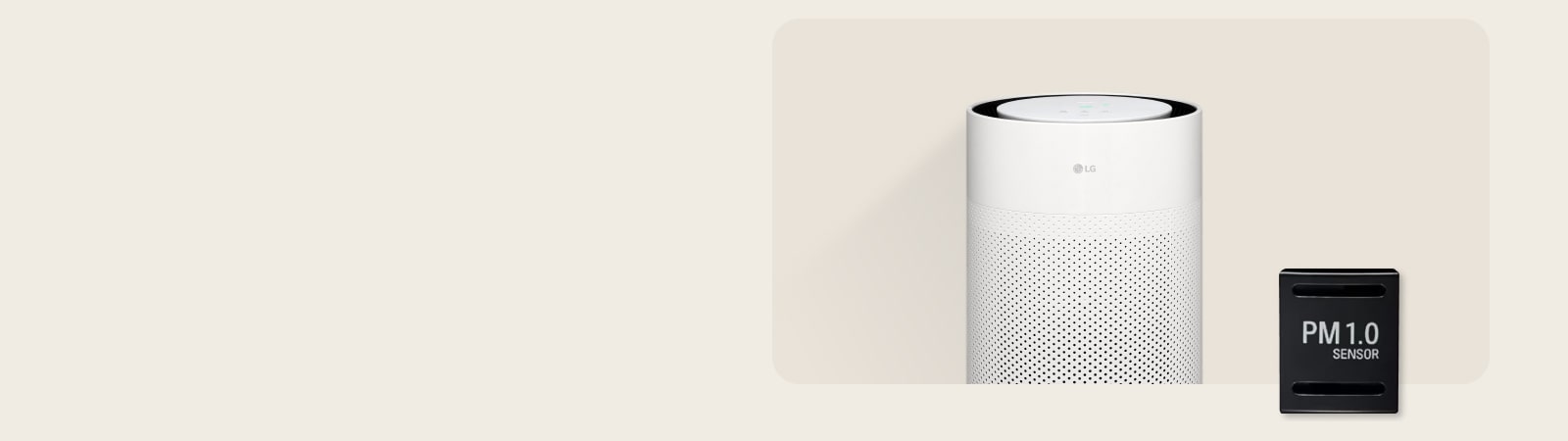 جهاز تنقية الهواء من LG مزود بمستشعر PM 1.0 وشاشة LED دائرية، مما يوفر مراقبة دقيقة لجودة الهواء ومؤشر للحالة	