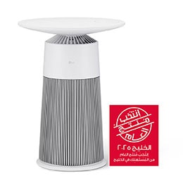 الجانب الأمامي2