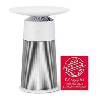 الجانب الأمامي1