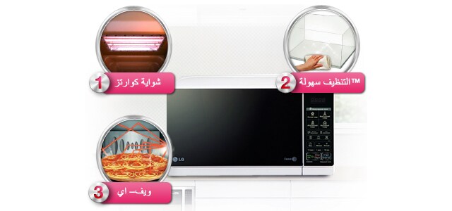 <span>سبب الشراء</span>