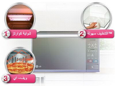 <span>سبب الشراء</span>