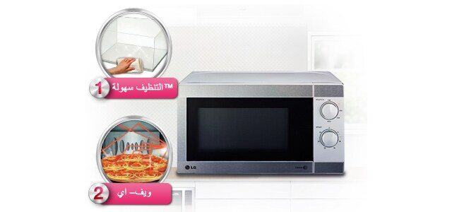 <span>سبب الشراء</span>