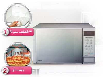 <span>سبب الشراء</span>