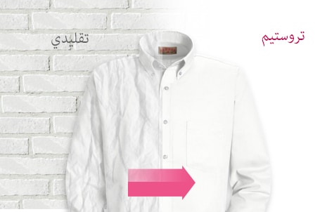 تجديد البخار