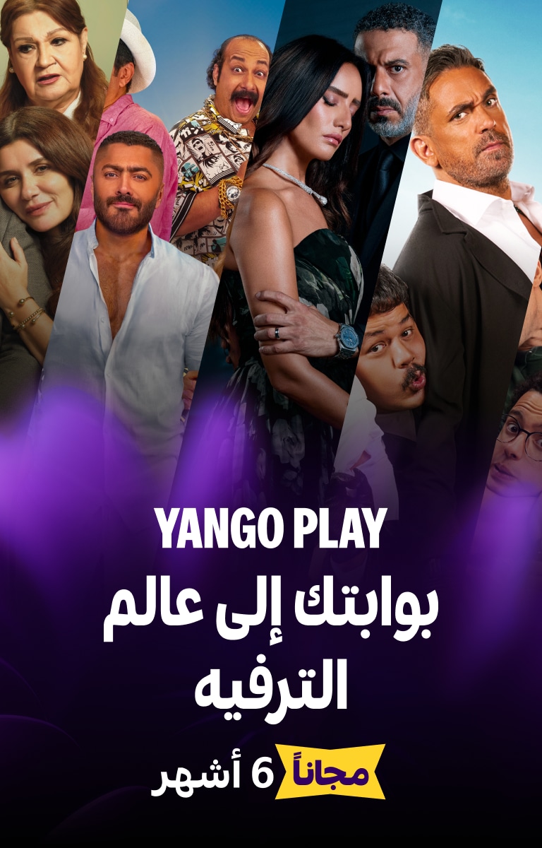 Life's Good. Innovation in tune with you  LG World Premiere January 5th 2026 - 8:00am PST Mandalay Bay, Las Vegas