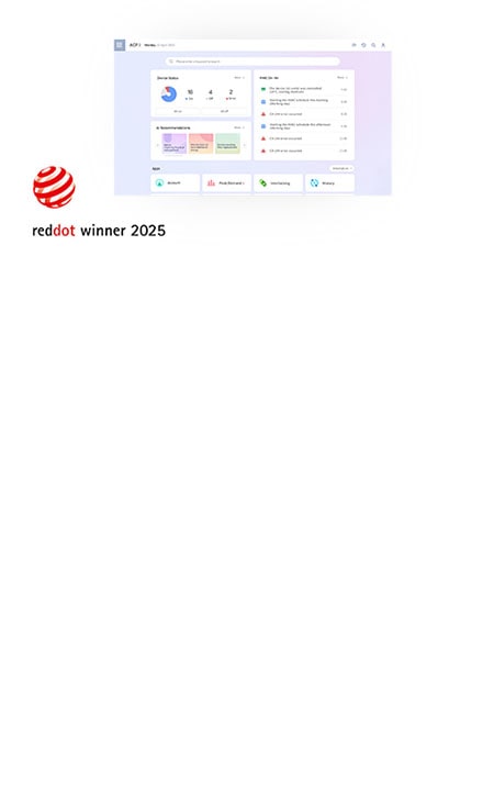 جهاز LG ACP i UX مع شعار جائزة Red Dot Award لعام 2025