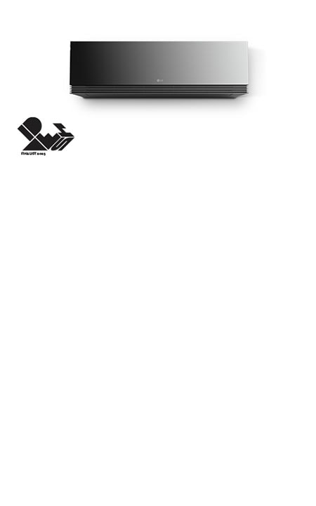 جهاز LG ARTCOOL مع شعار جائزة IDEA Award لعام 2025
