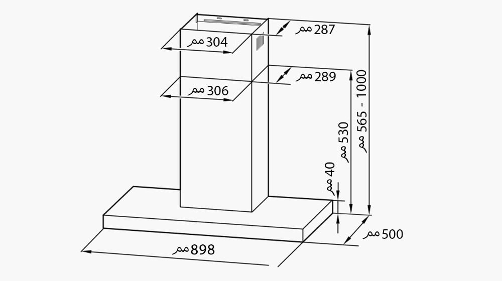 توضح هذه الصورة أبعاد الشفاط.