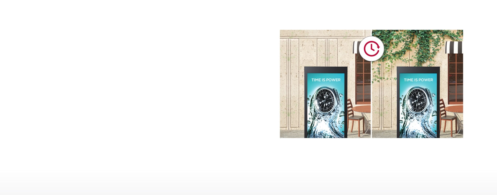 تعويض ذكي للسطوع 1