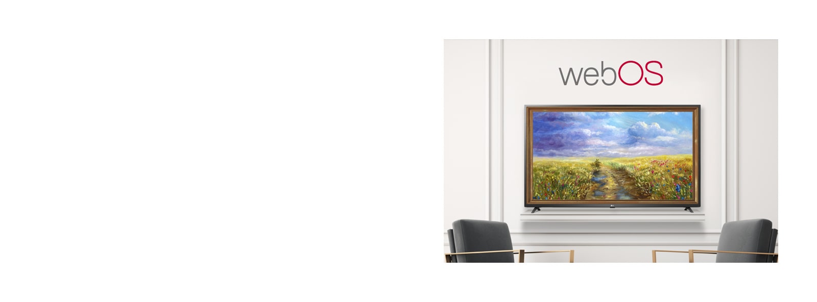 مزيد من الابتكارات منصة webOS 5.0 من إل جي