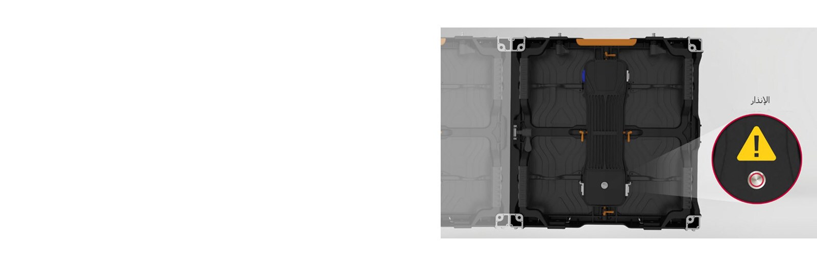 عند وجود خلل بالجهاز، يتحول زر الحالة إلى اللون الأحمر لعرض التحذير.