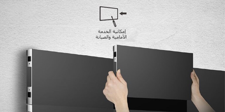 توضح سلسلة LSBB تركيبها المريح من الجانب الأمامي.