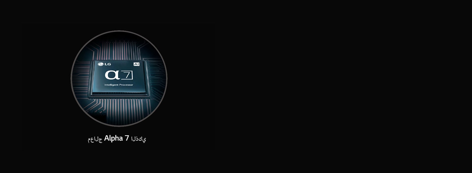 جودة صورة محسنة مع معالج الصور الذي يعمل بالذكاء الاصطناعي