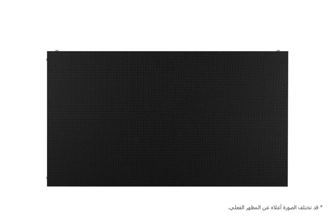 LG سلسلة فائقة النحافة , عرض أمامي, LSCB015-GK, thumbnail 2