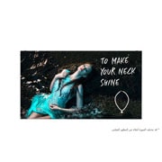 LG سلسلة فائقة النحافة , عرض أمامي مزود بشاشة داخلية, LSCB015-GK, thumbnail 1