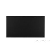 LG سلسلة فائقة النحافة , عرض أمامي, LSCB015-GK, thumbnail 2