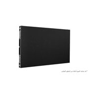 LG سلسلة فائقة النحافة , عرض من الجانب الأيمن 45 درجة, LSCB015-GK, thumbnail 5