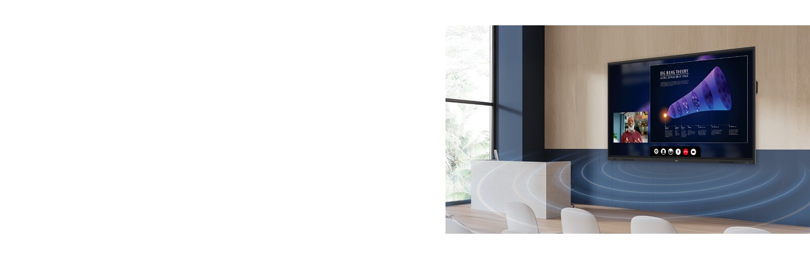 يتم تثبيت اللوحة الرقمية التفاعلية من LG على جدار غرفة المحاضرات، ويتم إجراء محاضرة عن بُعد من خلال شاشتها، باستخدام السماعات الأمامية ومضخم الصوت الفرعي.