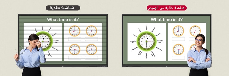 Thanks to the LG digital board's flicker-free function, even if users look at the screen for a long time, they can use the device with more comfort.