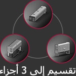 Direct_Fired_Type_05_01_AR_1530151854157