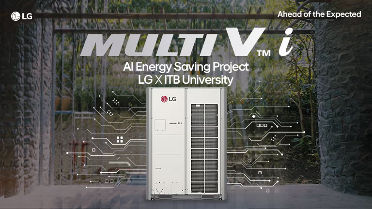 طراز LG Multi V I المدعوم بالذكاء الاصطناعي يثبت كفاءته 