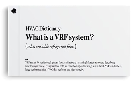 ما هو نظام VRF؟