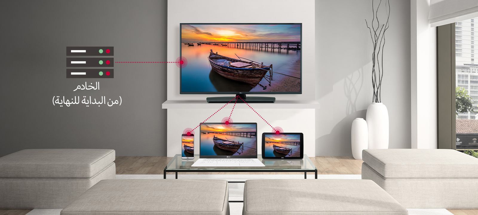 The hotel content including the Netflix App is shown on TV in the hotel room.