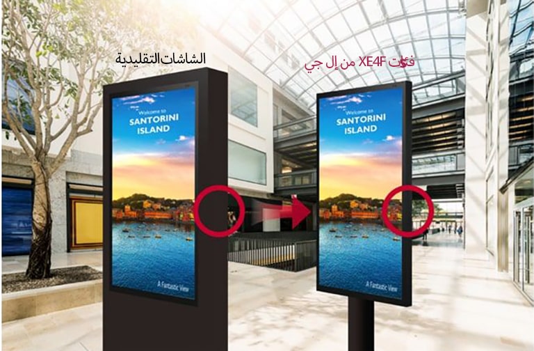 تصميم رقيق وخفيف2