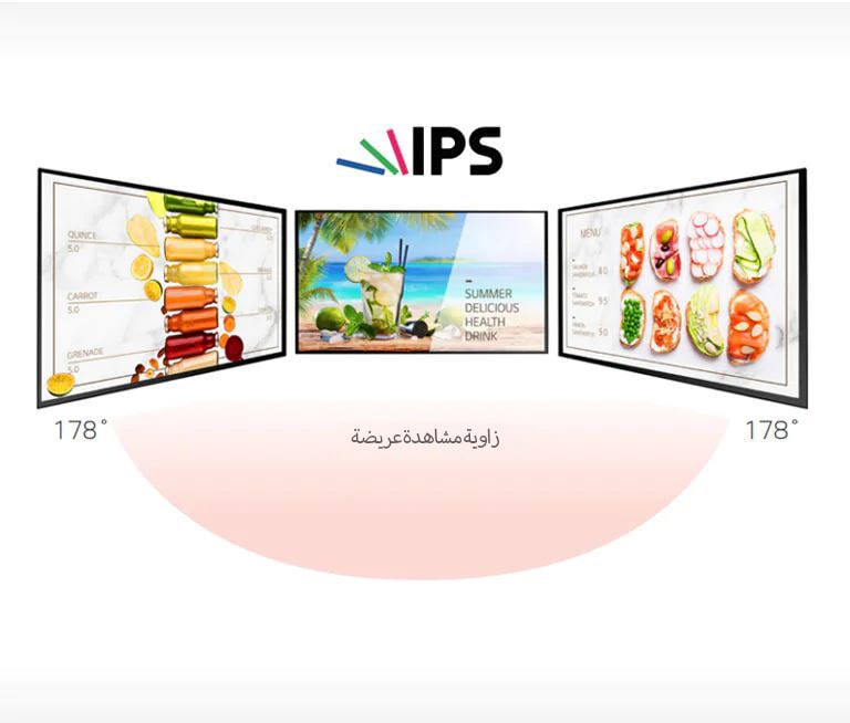 زاوية مشاهدة عريضة2