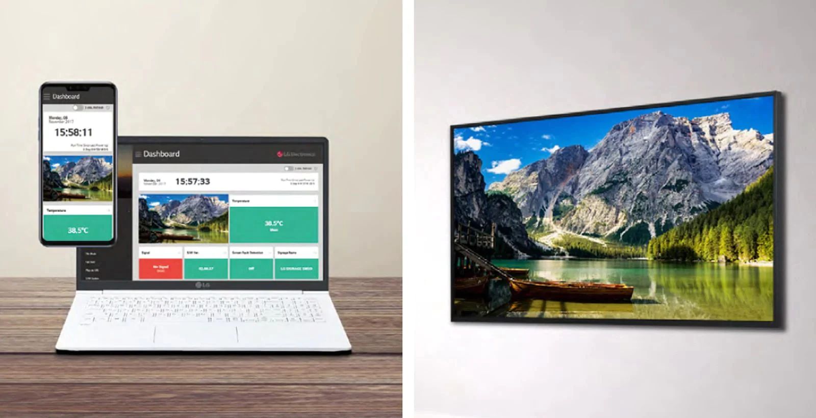 المراقبة عن بُعد