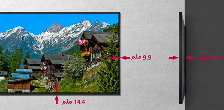 شاشة رقيقة ذات حافة ضيقة2