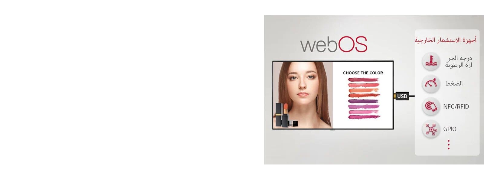 توضح هذه الصورة أنه يمكن تنفيذ العديد من المهام في نفس الوقت بفضل واجهة المستخدم الرسومية السهلة. 