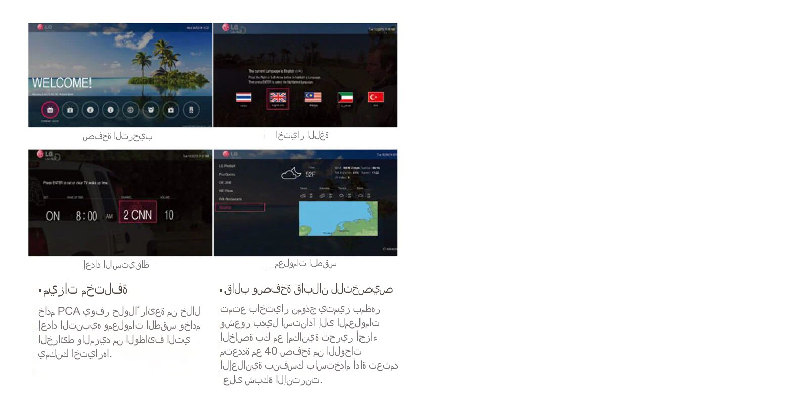 تطبيق Pro:Centric Server 1