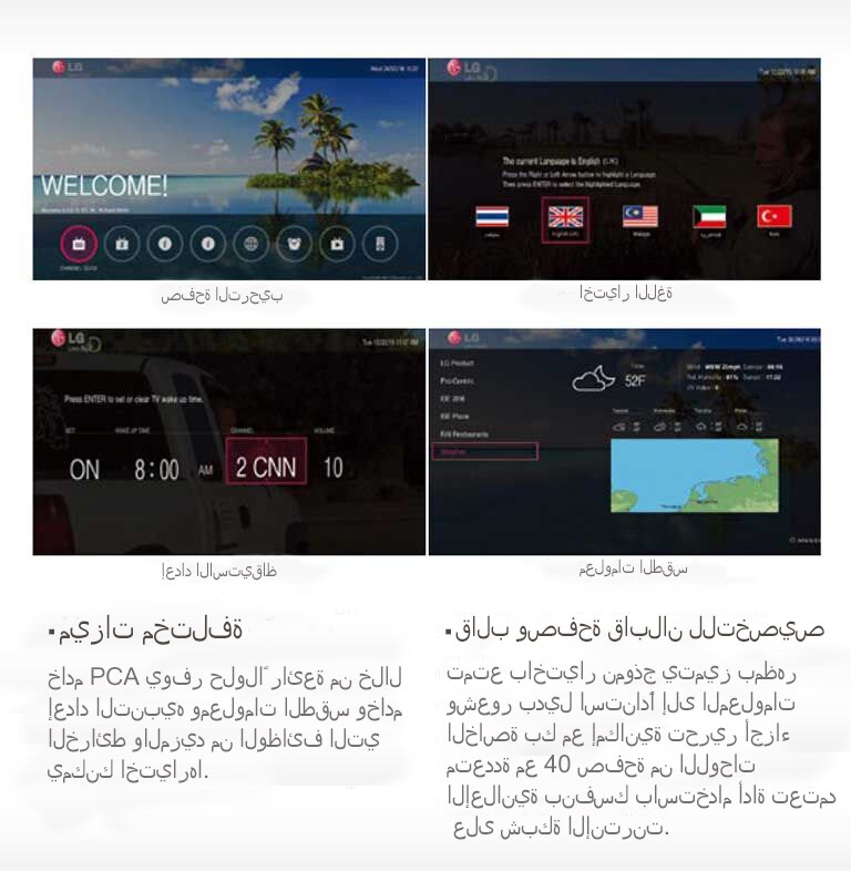 تطبيق Pro:Centric Server 1
